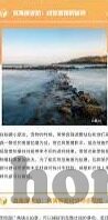 麻豆在视频观看视频-麻豆在视频，沉浸式体验与内容消费的新趋势