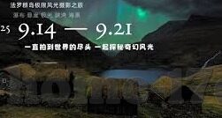 糖心vlog官网福利-糖心vlog，探索你的专属福利天地